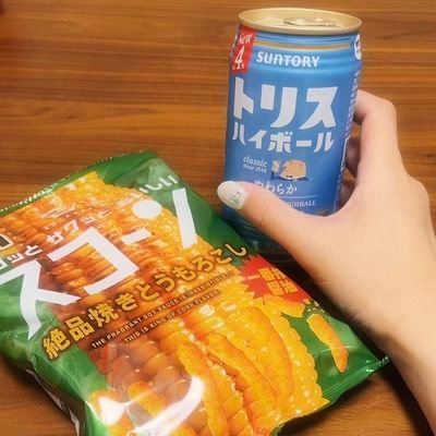 sayo_cha_'s profile picture. 本垢▶ @Instituto_IDE