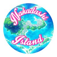 𝐍𝐀𝐊𝐀𝐃𝐀𝐒𝐇𝐈 𝐈𝐒𝐋𝐀𝐍𝐃 𝐏𝐀𝐑𝐀𝐃𝐈𝐒𝐄 (@nakadashiisland) 's Twitter Profile Photo 𝐍𝐀𝐊𝐀𝐃𝐀𝐒𝐇𝐈 𝐈𝐒𝐋𝐀𝐍𝐃 𝐏𝐀𝐑𝐀𝐃𝐈𝐒𝐄 (@nakadashiisland) 's Twitter Profile Photo