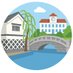 倉敷の学校体育施設問題を考える市民 (@kurashiki_simin) Twitter profile photo 倉敷の学校体育施設問題を考える市民 (@kurashiki_simin) Twitter profile photo