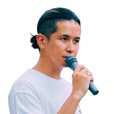 伊勢原市 40歳 市議会議員 理学療法士 5児の父 東大阪市出身 日本共産党