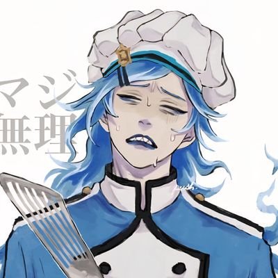 ccoconutslug's profile picture. murp