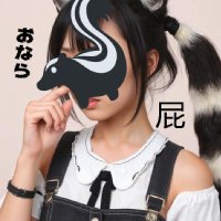 Civi Stinx (@civi_is_stinky) 's Twitter Profile
