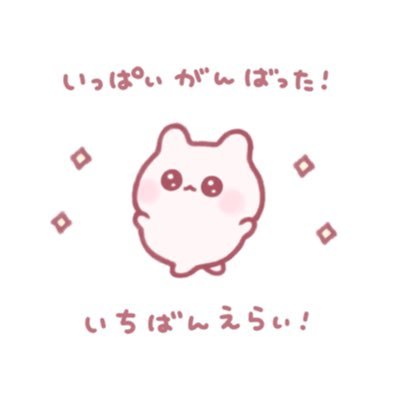 🍳♡さんのプロフィール画像