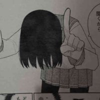カス (@0hqkz9gzwv16578) 's Twitter Profile Photo カス (@0hqkz9gzwv16578) 's Twitter Profile Photo