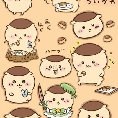 モグモグ様、専用です╰(*´︶`*)╯♡ モグモグピンク - البحث / X