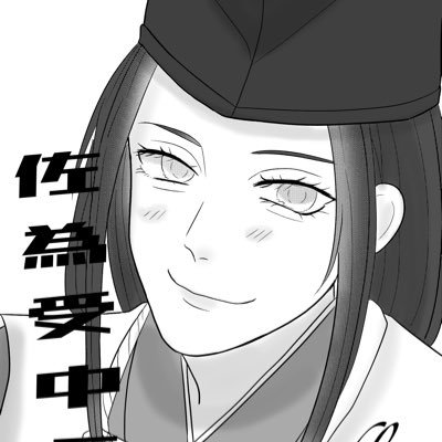 ふゆうぶつさんのプロフィール画像