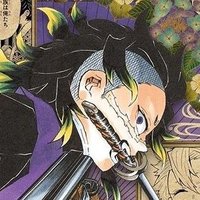 ⏤͟͟͞͞✰ gєηуα ѕнιηαzυgαωα (@_m4neat3r) 's Twitter Profile