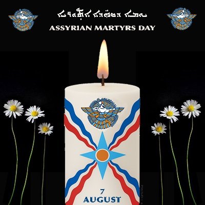 ASSYRIA TODAY ܐܬܼܘܪ ܝܘܡܢܐ Profile
