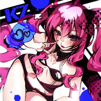 今年はもっと過酷な1年 kzの近況が知りたい場合はこちら→@kz_houkoku 素敵なアイコン感謝▶︎@SEIGI_00011