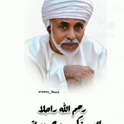 copYkAuvyF5IAtT's profile picture. لسفر والسياحه