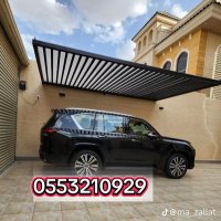مضلات عصريه (@mdlats39182) 's Twitter Profile Photo مضلات عصريه (@mdlats39182) 's Twitter Profile Photo
