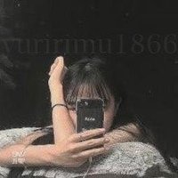 ゆりりむ (@yuririmu186621) 's Twitter Profile
