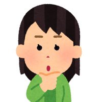 みゆ🍊言いたいことを言う (@miyuu9696) 's Twitter Profile Photo みゆ🍊言いたいことを言う (@miyuu9696) 's Twitter Profile Photo