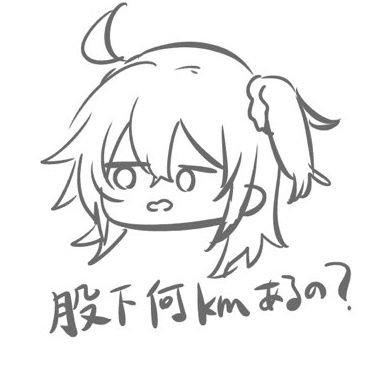 そういちさんのプロフィール画像