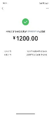 lifugui1990's profile picture. 