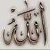 ABDULWAHID INNOCENT (@abdulwahid30355) Twitter profile photo ABDULWAHID INNOCENT (@abdulwahid30355) Twitter profile photo