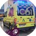 Emergencias Málaga (@emergencia11915) Twitter profile photo Emergencias Málaga (@emergencia11915) Twitter profile photo