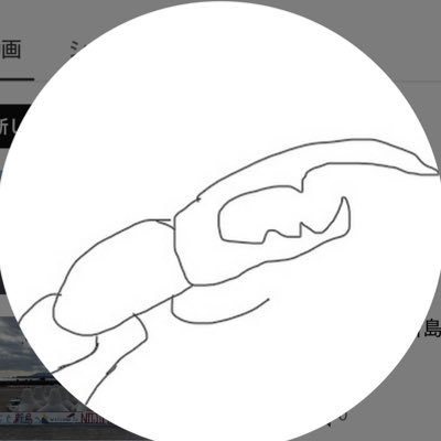 yFwc0tSvcR53471's profile picture. いいねしてくださいhttps://t.co/8SwPTtSLJg