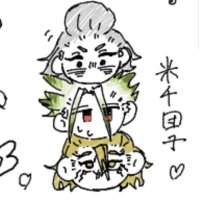 小夜 琥月@緩 (@hoziro_kohaku) 's Twitter Profile Photo 小夜 琥月@緩 (@hoziro_kohaku) 's Twitter Profile Photo