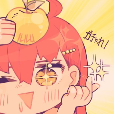 二次絵描き【FGO】ピオぐだ♀/カドぐだ♀/鯖ぐだ♀/ゴッホちゃん/ティアマト/道満。(物語シリーズ/青エク/呪術/ダンダダン//討鬼/GE2…) https://t.co/HdEQuJhVvz