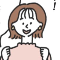 井村 | ナイルSEO相談室 (@imuranomanabi) 's Twitter Profile Photo 井村 | ナイルSEO相談室 (@imuranomanabi) 's Twitter Profile Photo