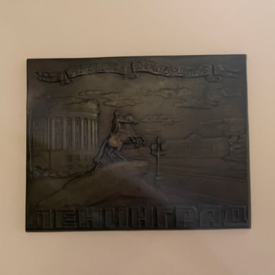 ArifJamalUSA's profile picture. Punjabi American. Support to oppressed nations. Ex Harvard Uni/NYU faculty. Journalist/Author of SHADOW WAR /CALL FOR TRANSNATIONAL JIHAD