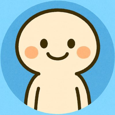 総再生数1600万&登録者4万人の弱小ゲームYoutubeチャンネル制作運営(休止中)。
学んで実践して言語化する中年。
ブログとXで気づきと行動、エンタメネタを発信中。
ゲームとアニメ、あとサウナが好きー。
📚 #ソーシャルメディア文章術
🎬 #ラストマイル #宇宙人ムームー