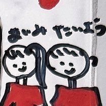 Aimi_to_Taiyo's profile picture. あいちゃんの好きな人❤️ 離れ目とあごの長さのハイトーンボブが好き❤️アイドルとカメラと家庭菜園❣️西野愛望さん卒業の8/4にこのアカウントは凍結します🧊良ければ写真垢をフォローお願いします📸@Taiyo_photo