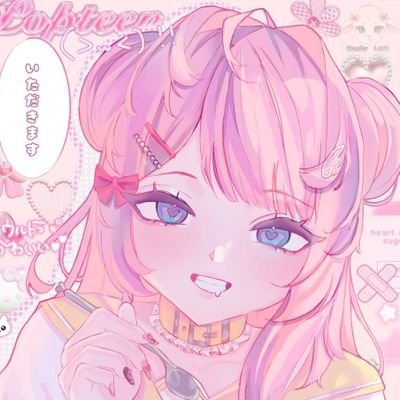 ୨୧ wonderlamb ˖°🐑さんのプロフィール画像