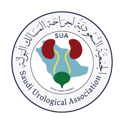 الحساب الرسمي للجمعية السعودية لجراحة المسالك البولية - Official Account of the Saudi Urological Association