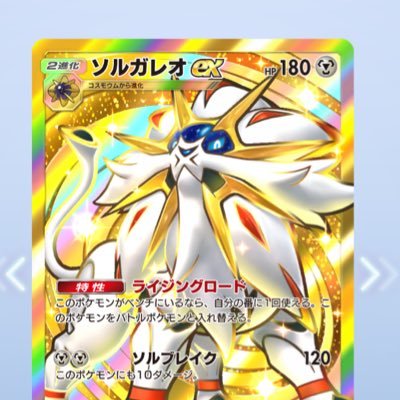 xJdw4NANo579242's profile picture. こんにちわ