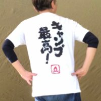 キングcamp (@king_camp_) 's Twitter Profile
