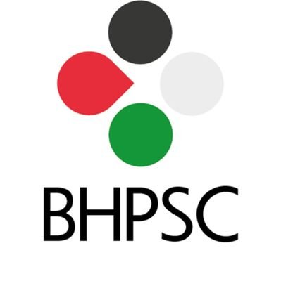 Brighton PSC Profile