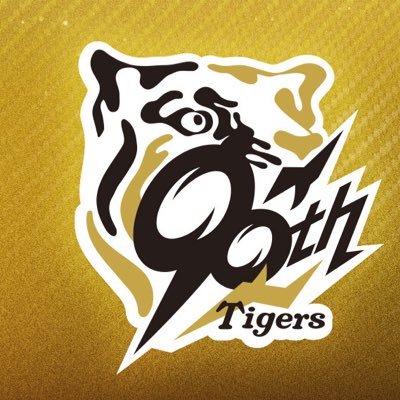 zawa_Tigers's profile picture. プライベートのアカウントと分けて阪神タイガース応援用のアカウントを作りました。休みの日はひきこもりのため、基本的には中継を見れる時だけ応援ツイートをします。稀に現地観戦しますが、今年から名古屋に住んでいるのでバンテリンドームでの観戦になると思います。5/24に初バンテリンドーム参戦しました。タイガースの選手はみんな好き