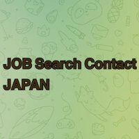 Job Search Contact JAPAN🇯🇵仕事探し (@s98ff) 's Twitter Profile