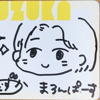 chestnuts_hobby's profile picture. 過ぎ去ってしまうその前に。 小栗旬ではないです。#ねねころ30秒動画界隈 の人。#スクランブルズ野球部 #まろん写