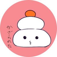 サブモチ (@psaborima55goma) 's Twitter Profile