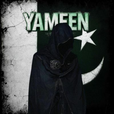 YameenPakistani's profile picture. 🎮 Gamer | 🇵🇰 Proud Pakistani | ☪️ Muslim