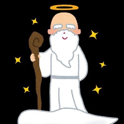 DMで神イラスト募集してます。この世のイラストは全部神イラストなのでどんなものでも気軽に送ってください。