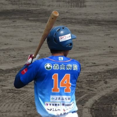 名古屋工学院専門学校高等課程―名古屋経済大学−富良野ブルーリッジ
独立リーグで野球しています
全力で頑張るので応援よろしくお願い致します🙇