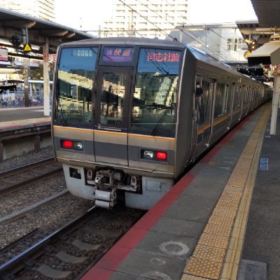 xDMcbOWz7yNyrne's profile picture. 社会人。
アニメ/ドラマ/映画/乗り物とインフラ全般/建設現場/信号機/聖地巡礼/イベント/風景の写真/交通/選挙争点/社会情勢。
※私は背景画の尼崎医療生協「あおぞら会館」様とは関わりあいはないですが、大看板に掲げられた想いに感銘し、使わせて頂いております。