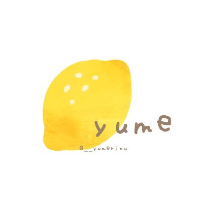 yume🍋
