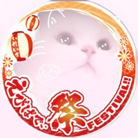 てんさいみにだ❕👑@らぶらび愛好家 (@rbt_mini3) 's Twitter Profile