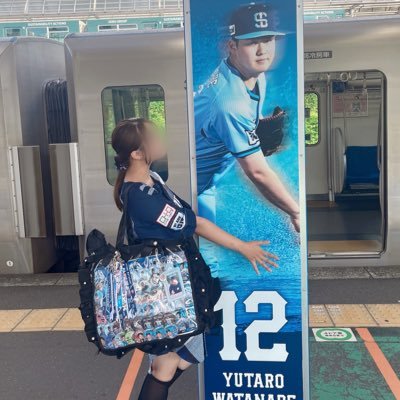 ¦05¦獅子女¦#51♡ #12♡ 16,21…¦野球お勉強中…⚾️¦現地参戦,外野多め📣¦無言フォローどうぞ✋¦ …………サブ@Utaro_no_ring…………
