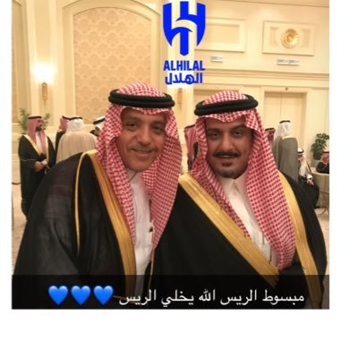 مستشار تطوير الاستثمار في شركة ميدان ديراب Investment Development Consultant Dirab Park Company 🧸💙💙💙8️⃣