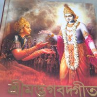 ghosh babu (@amritghosh64821) 's Twitter Profile