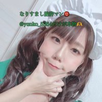 ゆん♡ 妹目線👀 さすがに笑いすぎだし なんだか楽しそうな人🙃