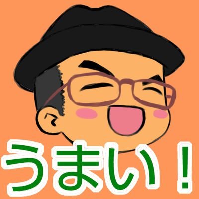 大幅ダイエット成功の市民ランナー ぎふ清流,穂の国豊橋ハーフマラソン/元ぐんぽうNo.1常連客 今は名古屋市中村区の坦々麺 四川/ももクロ モノノフ歴2025年4月~ 黄,紫推しに近い箱推し/ストリートファイターZERO3 Zナッシュ