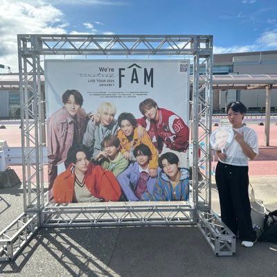 akanenezan1443's profile picture. from沖縄やんばる✨二児の母。timelesz🤍 演劇、お絵描き、ポケモン✨ここでは主にtimeleszについて呟きます。