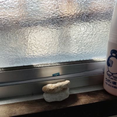 雨季⚓️🦈さんのプロフィール画像